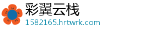 列王战火硝烟起：全面解析攻城战略与实战制霸秘籍 从特洛伊木马到襄阳保卫战-彩翼云栈